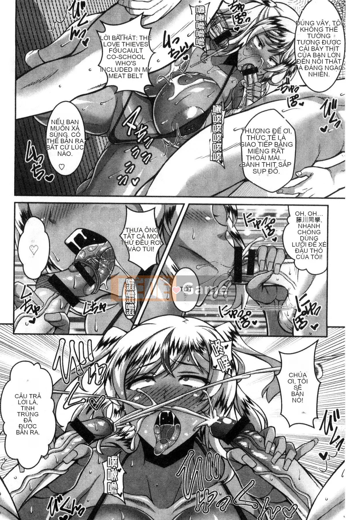 [Kazeteki Koubou][Dorachev] Immediate Saddle ♥ Lewd Hole