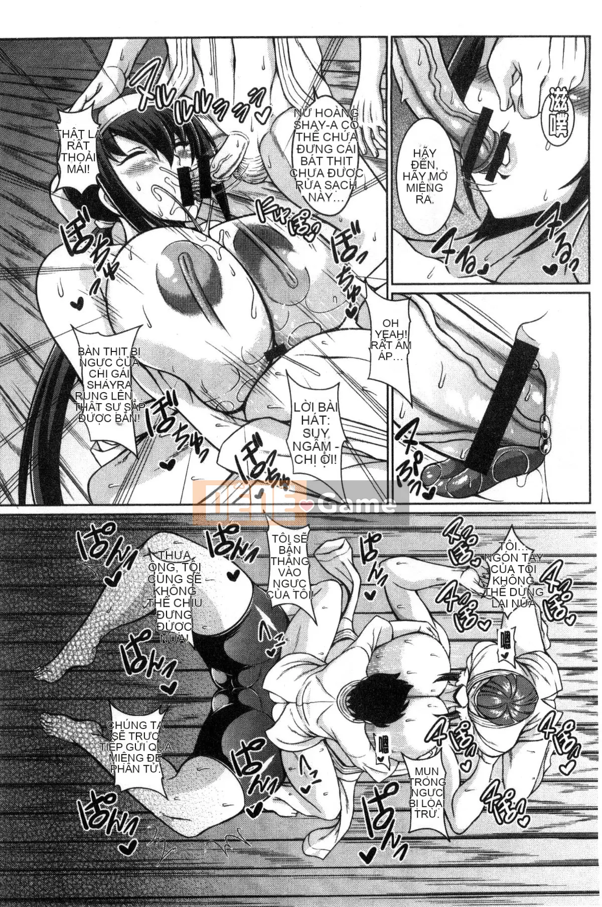 [Kazeteki Koubou][Dorachev] Immediate Saddle ♥ Lewd Hole