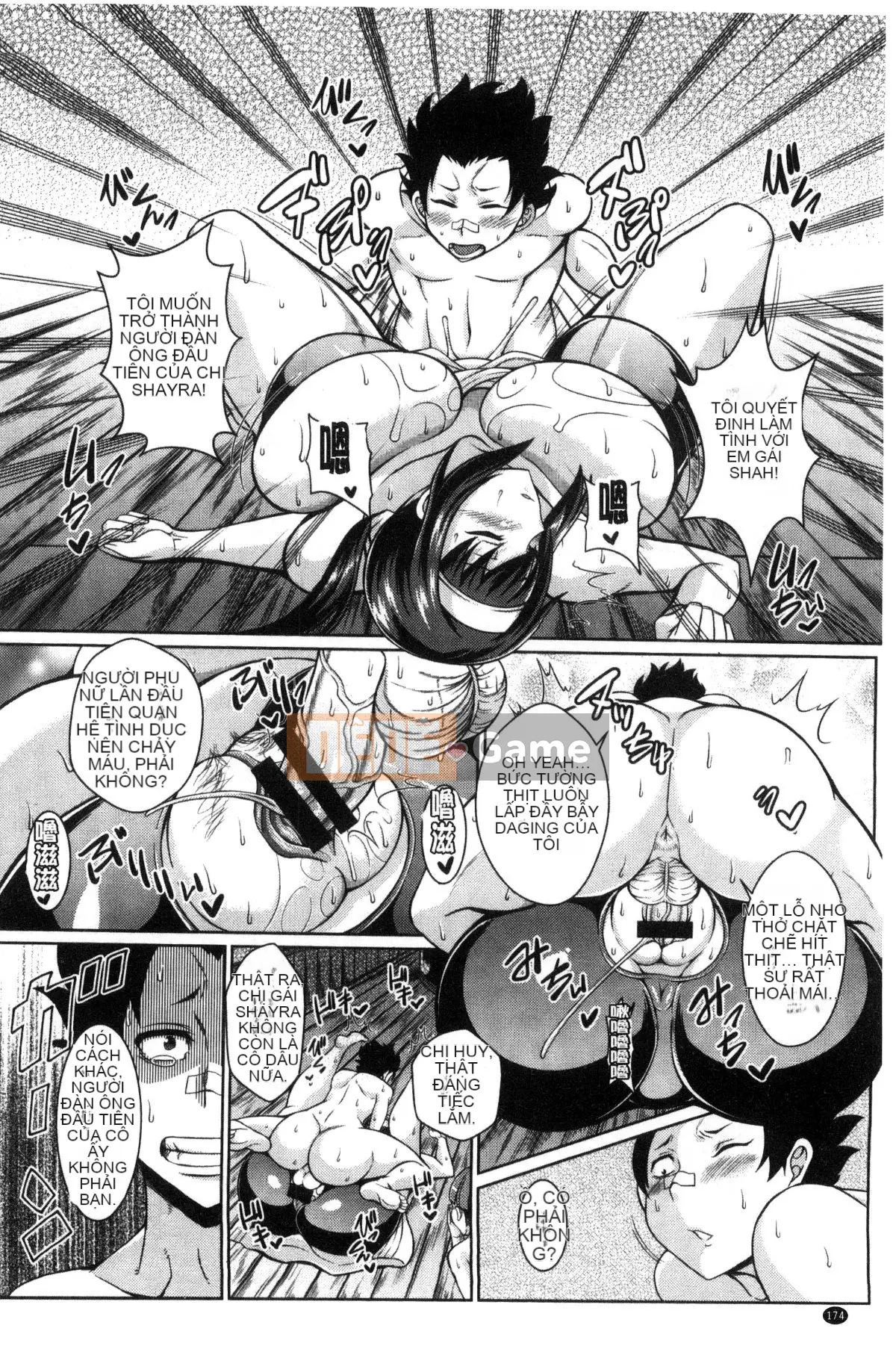 [Kazeteki Koubou][Dorachev] Immediate Saddle ♥ Lewd Hole