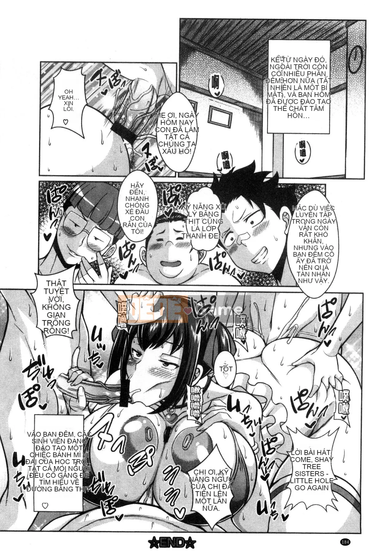 [Kazeteki Koubou][Dorachev] Immediate Saddle ♥ Lewd Hole