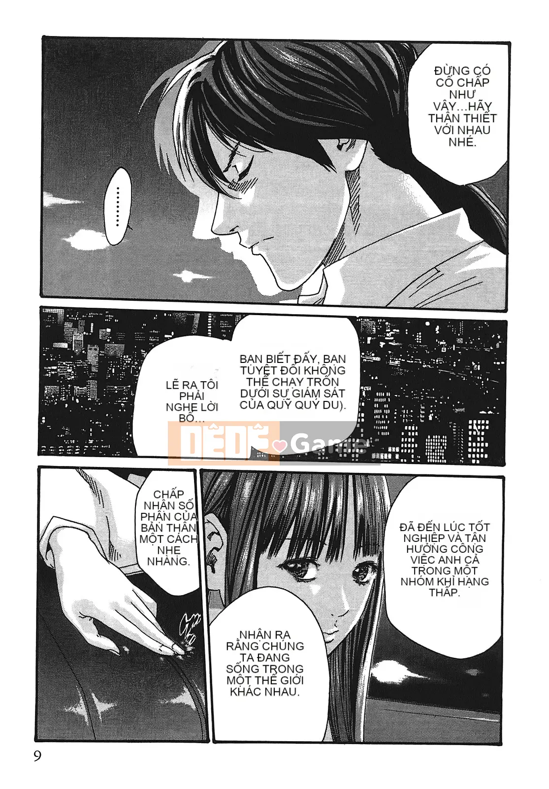 [Haruki] Bác sĩ thú y ký sinh Suzune 3