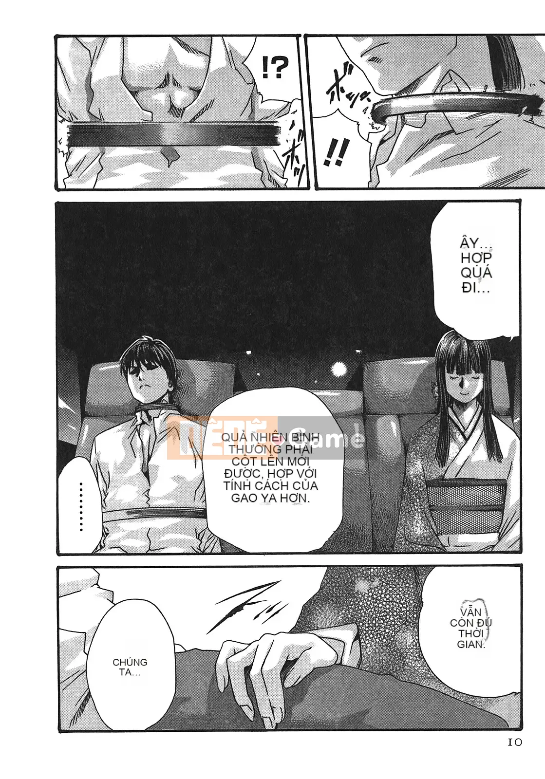 [Haruki] Bác sĩ thú y ký sinh Suzune 3