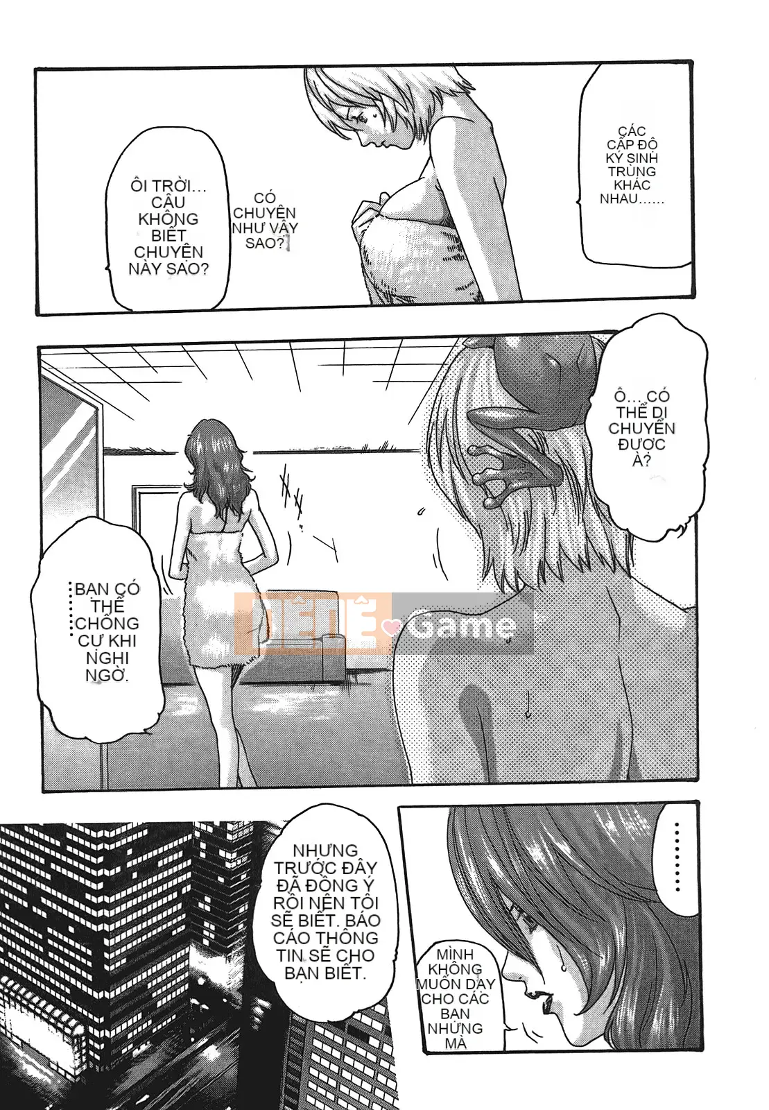 [Haruki] Bác sĩ thú y ký sinh Suzune 3