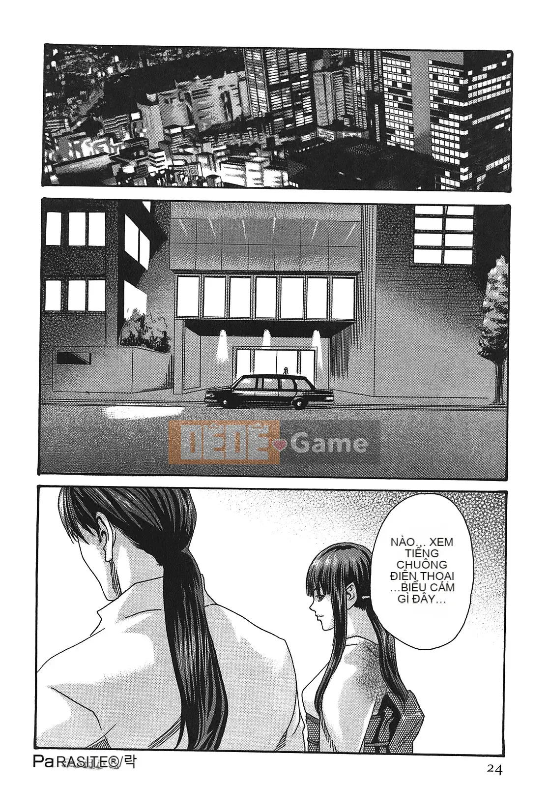 [Haruki] Bác sĩ thú y ký sinh Suzune 3