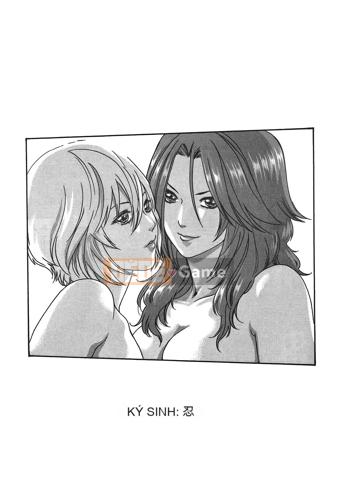 [Haruki] Bác sĩ thú y ký sinh Suzune 3