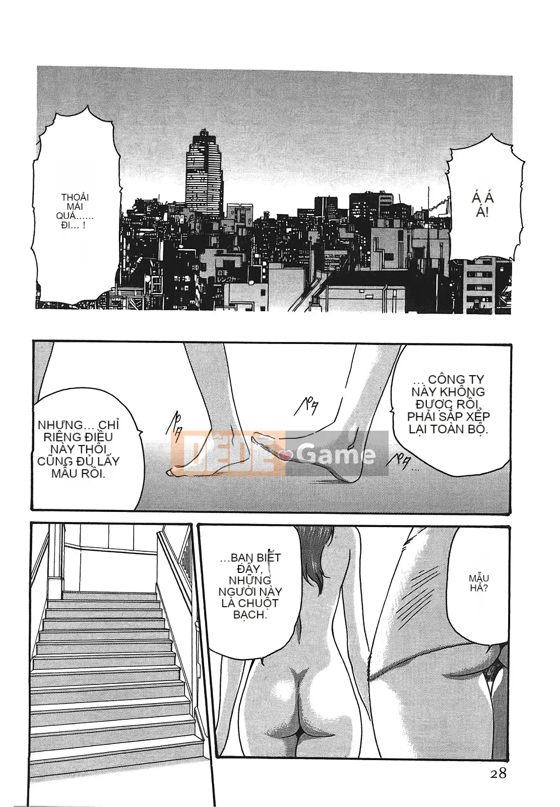 [Haruki] Bác sĩ thú y ký sinh Suzune 3