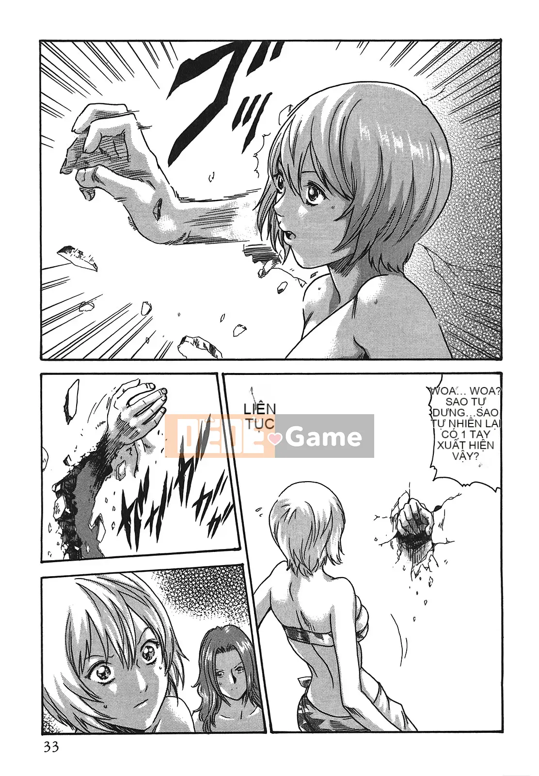 [Haruki] Bác sĩ thú y ký sinh Suzune 3