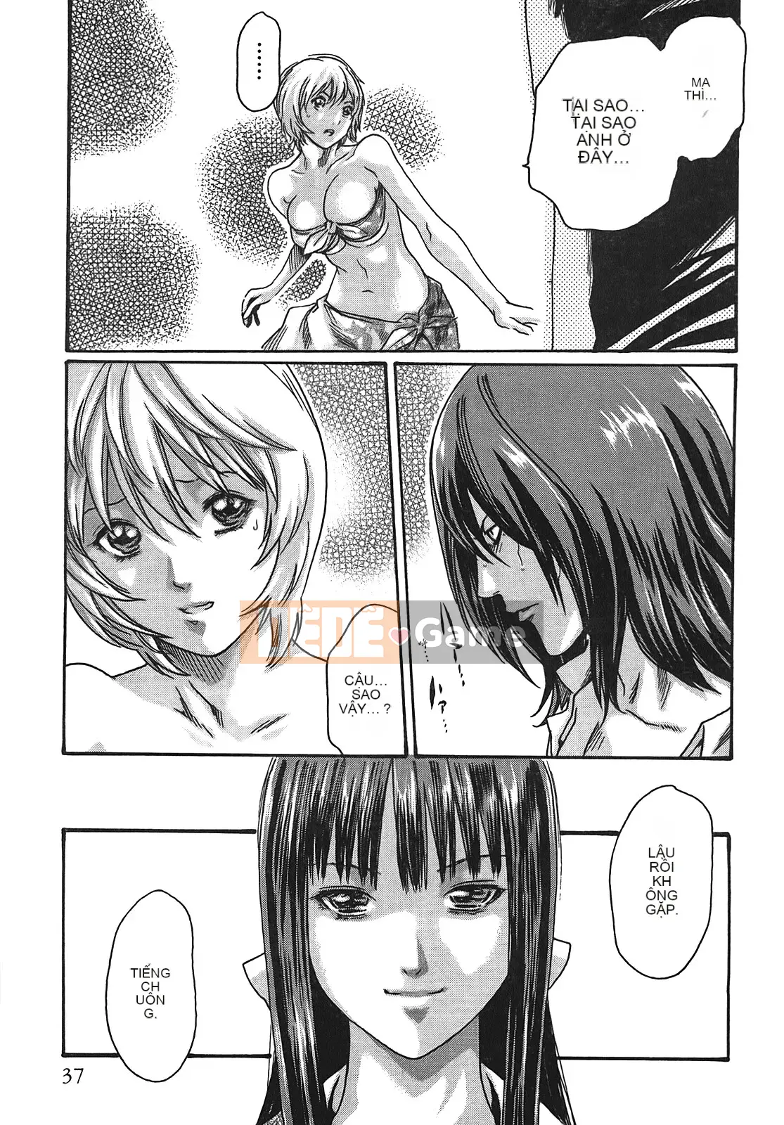 [Haruki] Bác sĩ thú y ký sinh Suzune 3