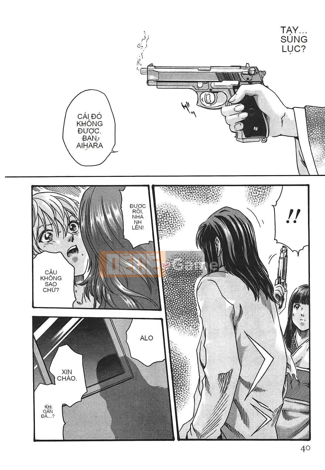 [Haruki] Bác sĩ thú y ký sinh Suzune 3