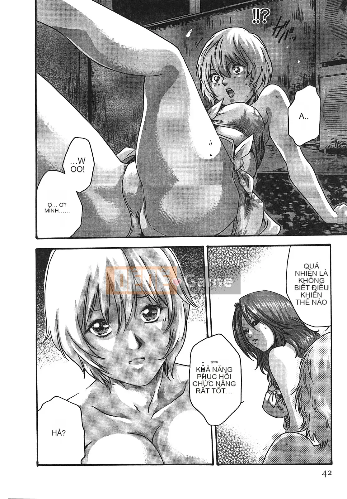 [Haruki] Bác sĩ thú y ký sinh Suzune 3