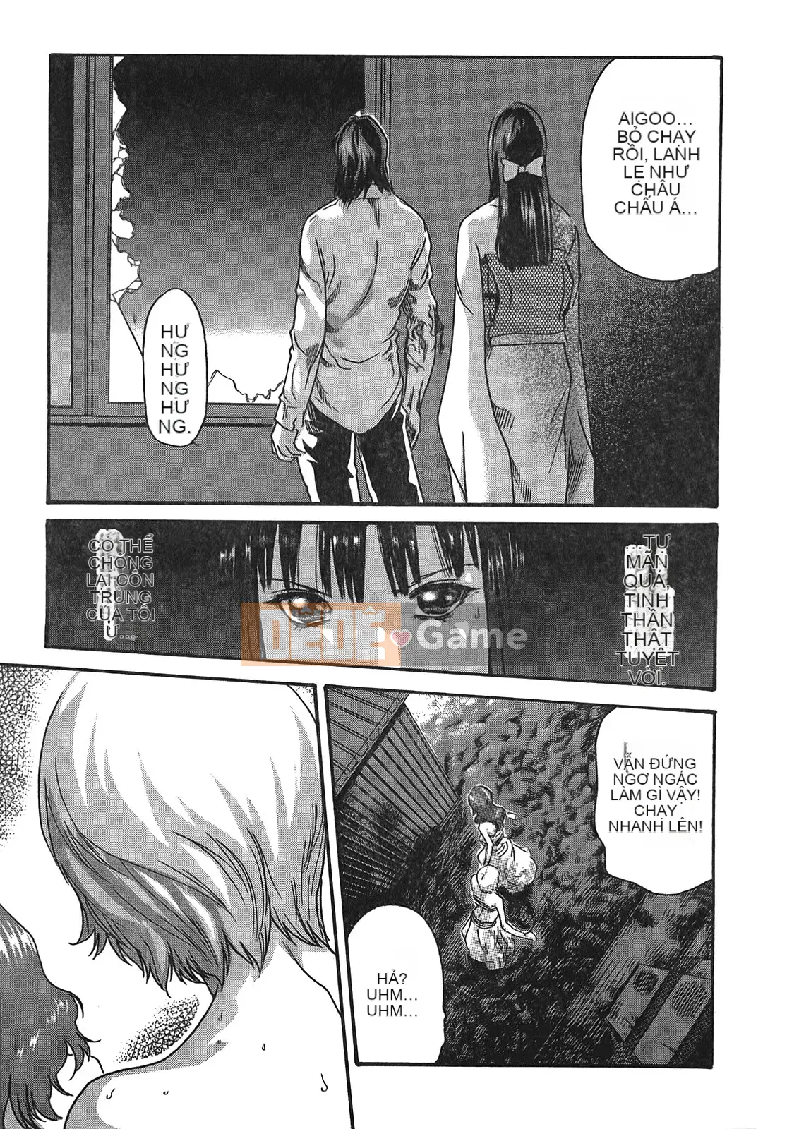 [Haruki] Bác sĩ thú y ký sinh Suzune 3