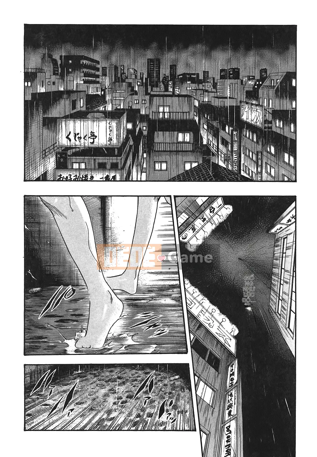 [Haruki] Bác sĩ thú y ký sinh Suzune 3