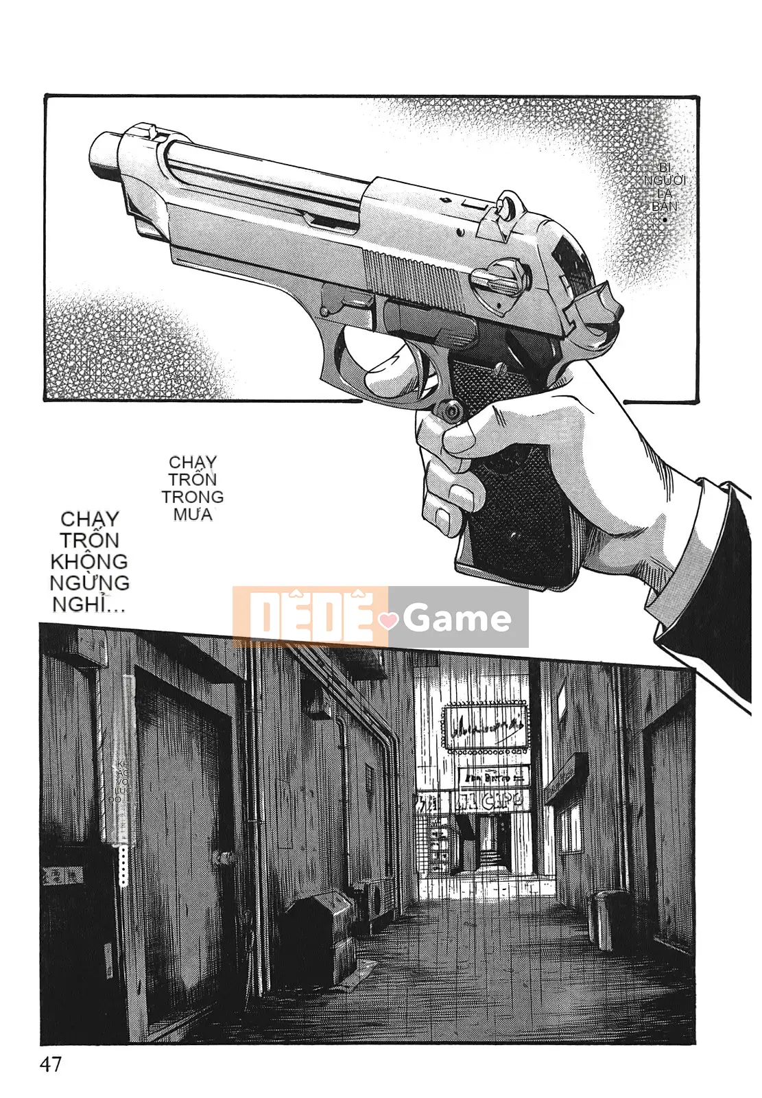 [Haruki] Bác sĩ thú y ký sinh Suzune 3