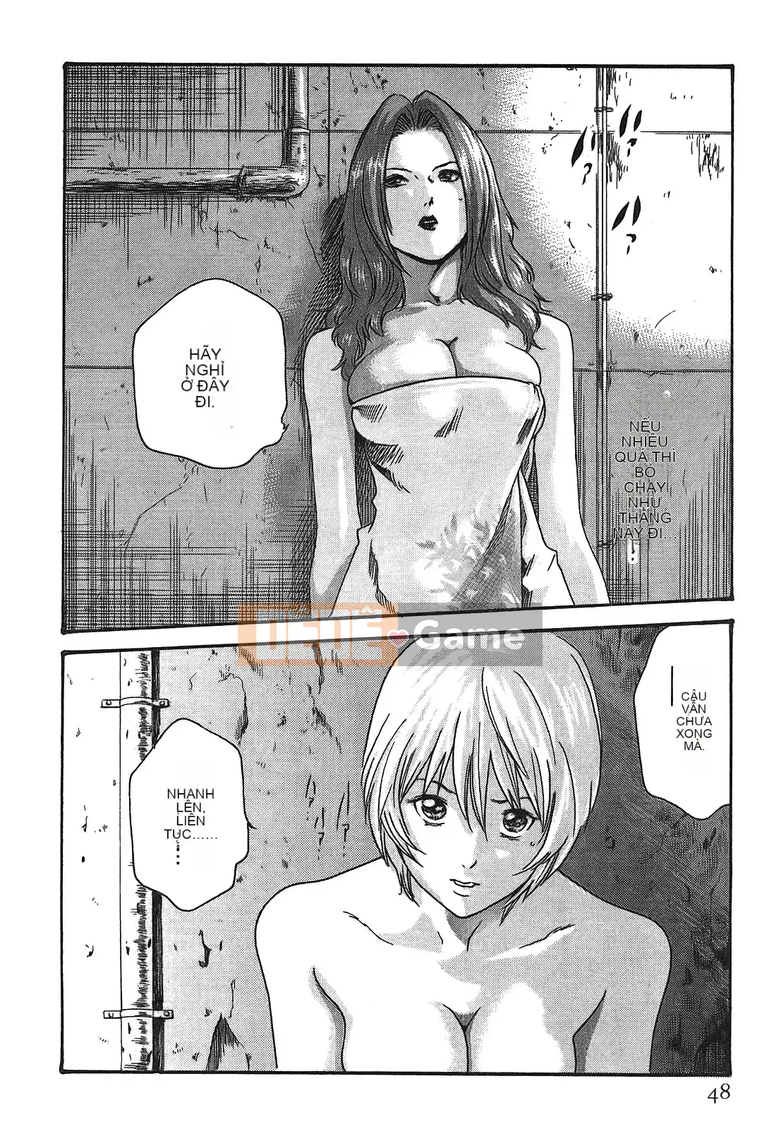 [Haruki] Bác sĩ thú y ký sinh Suzune 3