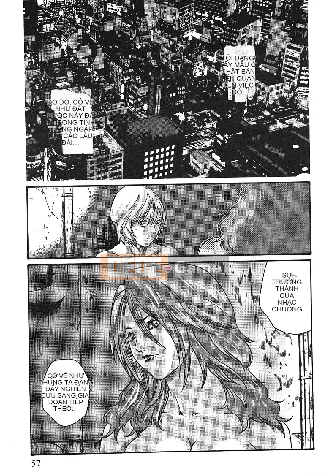 [Haruki] Bác sĩ thú y ký sinh Suzune 3