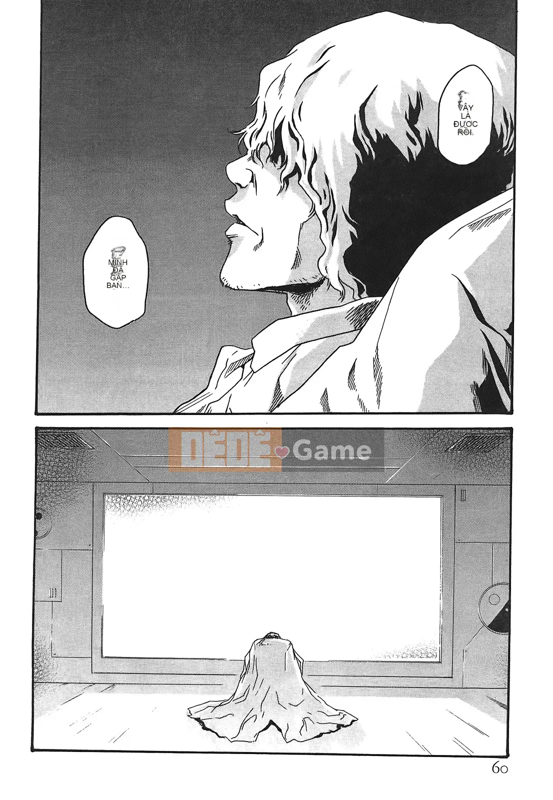 [Haruki] Bác sĩ thú y ký sinh Suzune 3