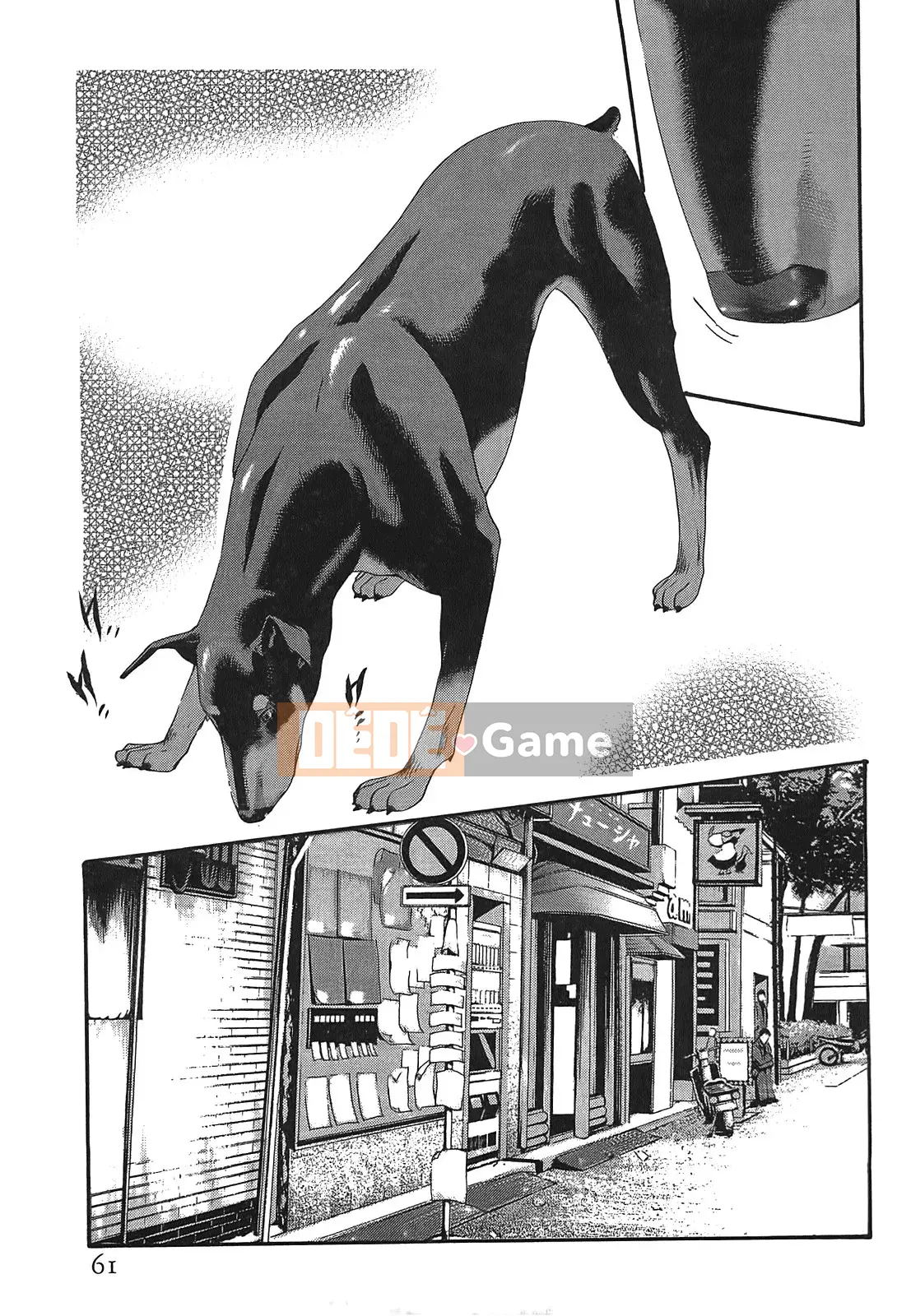 [Haruki] Bác sĩ thú y ký sinh Suzune 3