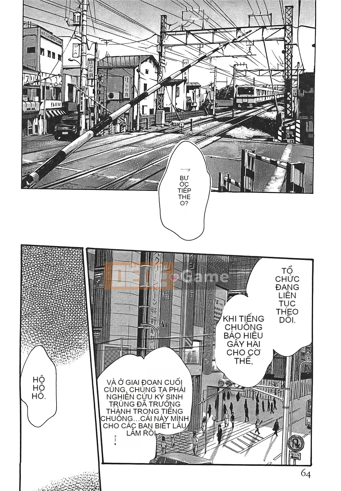 [Haruki] Bác sĩ thú y ký sinh Suzune 3