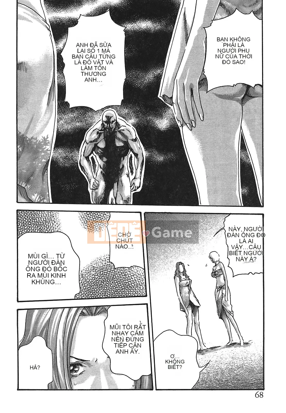 [Haruki] Bác sĩ thú y ký sinh Suzune 3