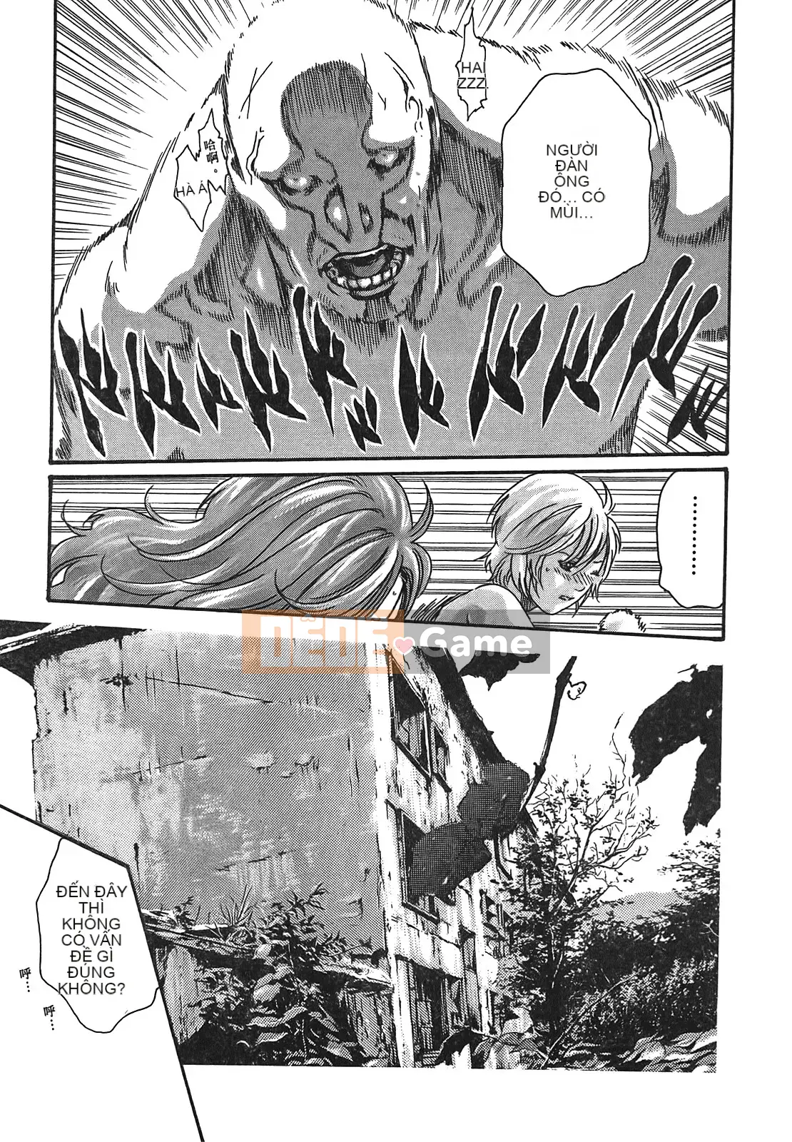 [Haruki] Bác sĩ thú y ký sinh Suzune 3