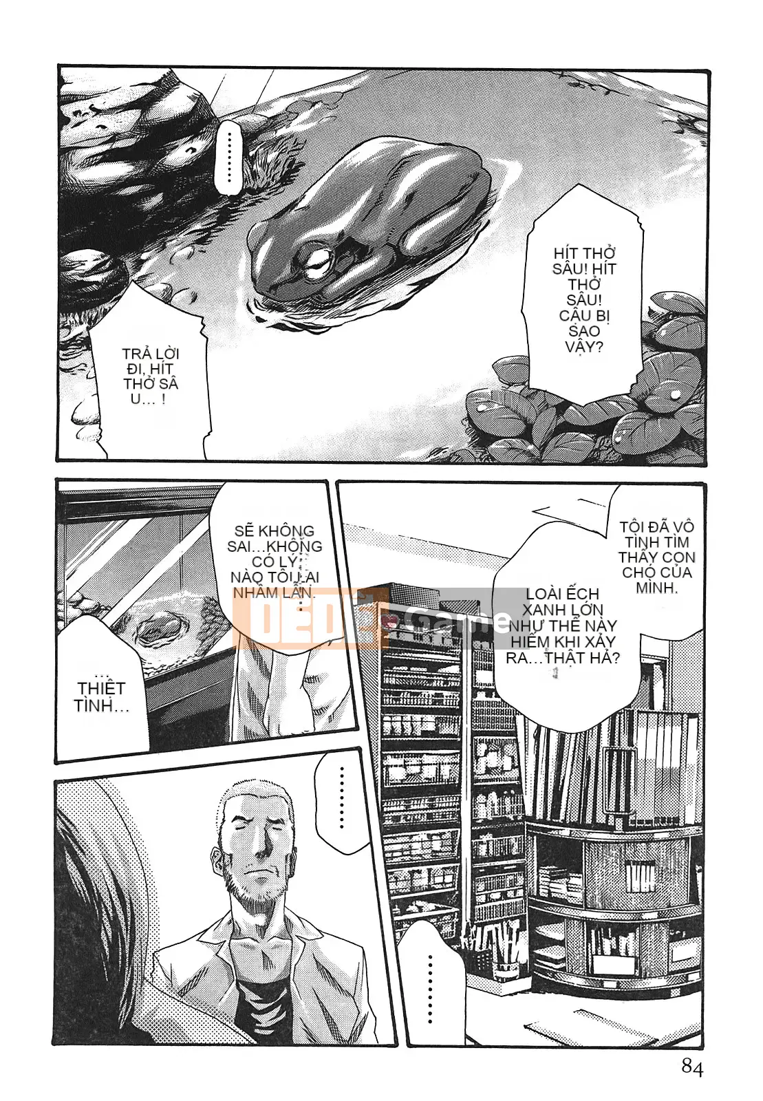 [Haruki] Bác sĩ thú y ký sinh Suzune 3