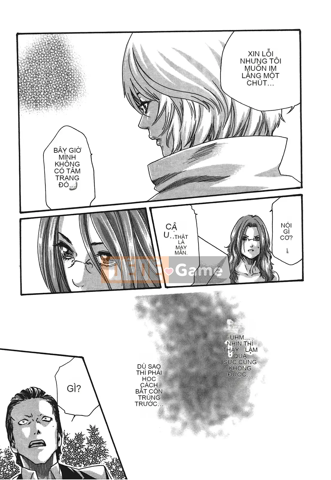 [Haruki] Bác sĩ thú y ký sinh Suzune 3