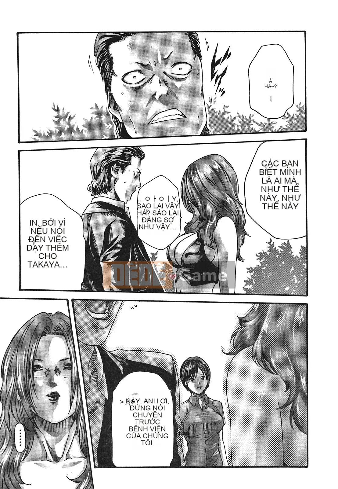 [Haruki] Bác sĩ thú y ký sinh Suzune 3