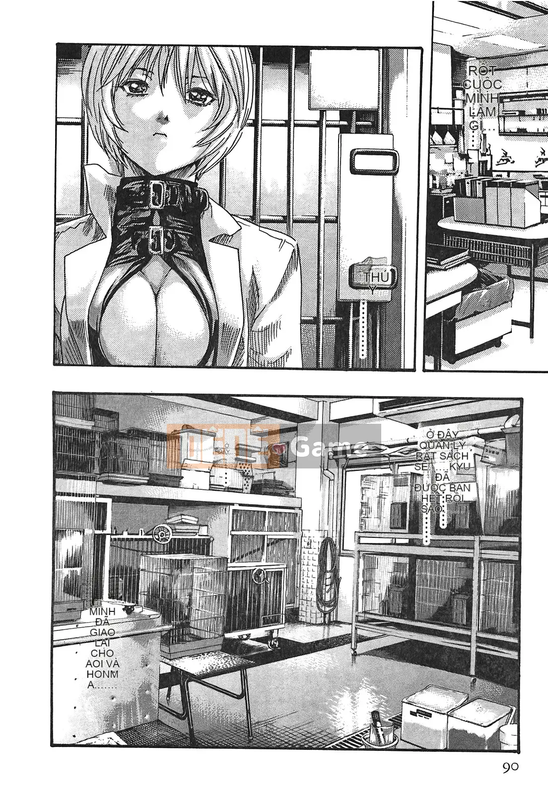 [Haruki] Bác sĩ thú y ký sinh Suzune 3