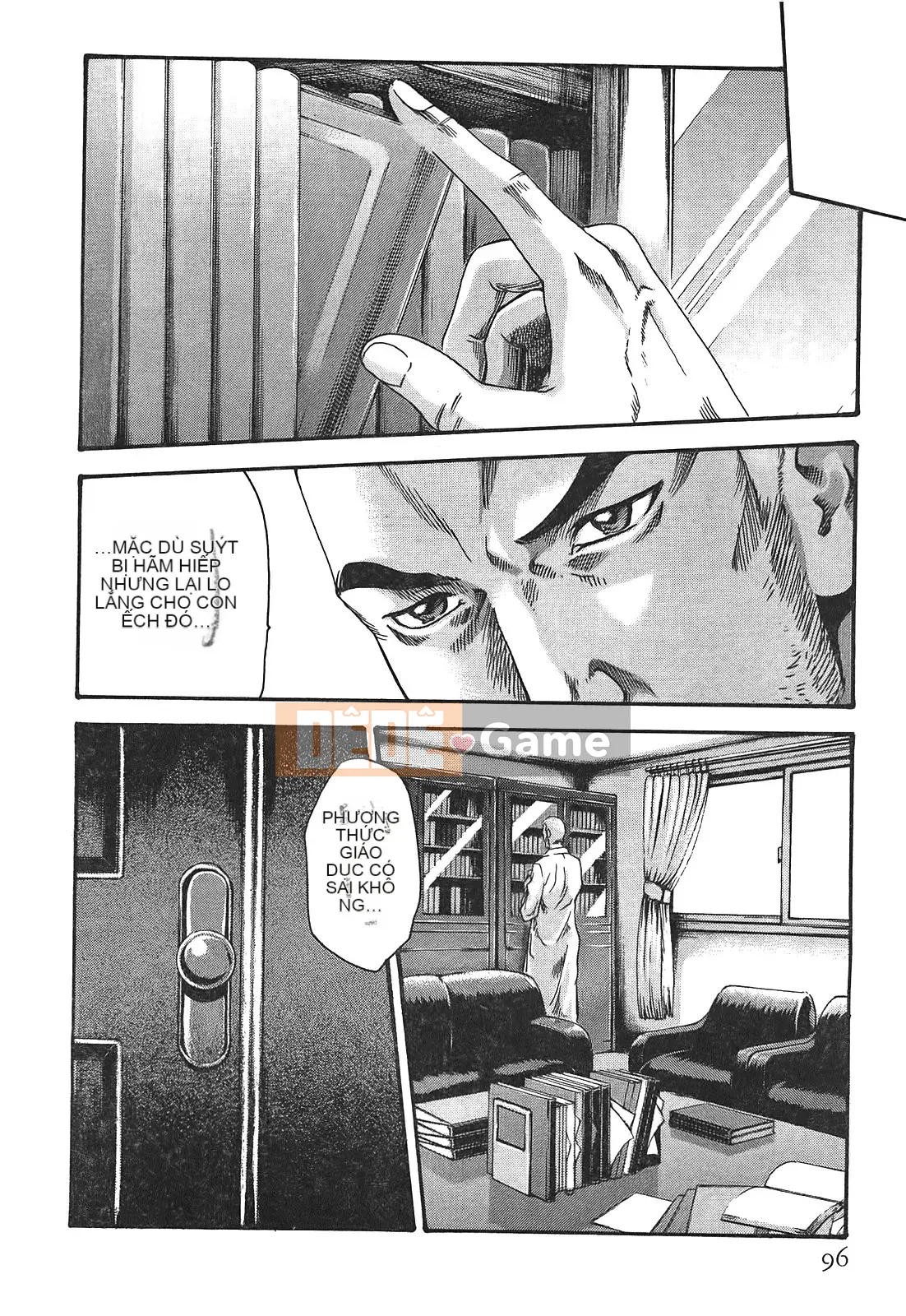 [Haruki] Bác sĩ thú y ký sinh Suzune 3