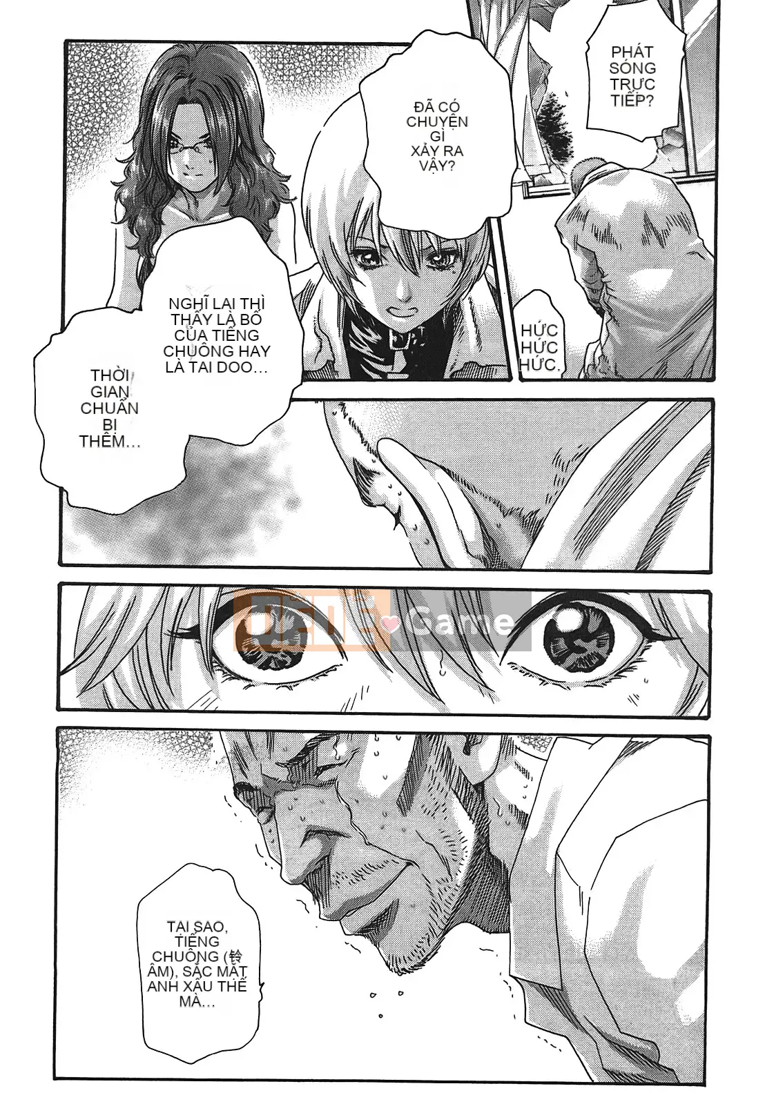 [Haruki] Bác sĩ thú y ký sinh Suzune 3