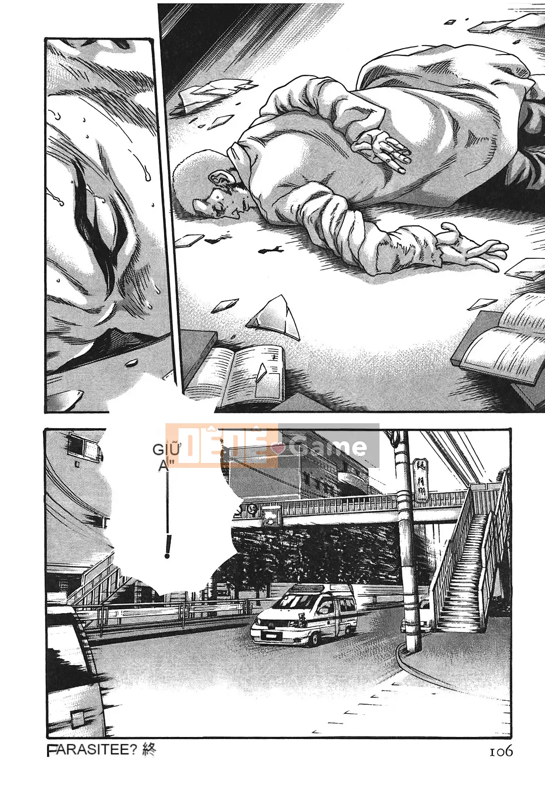 [Haruki] Bác sĩ thú y ký sinh Suzune 3