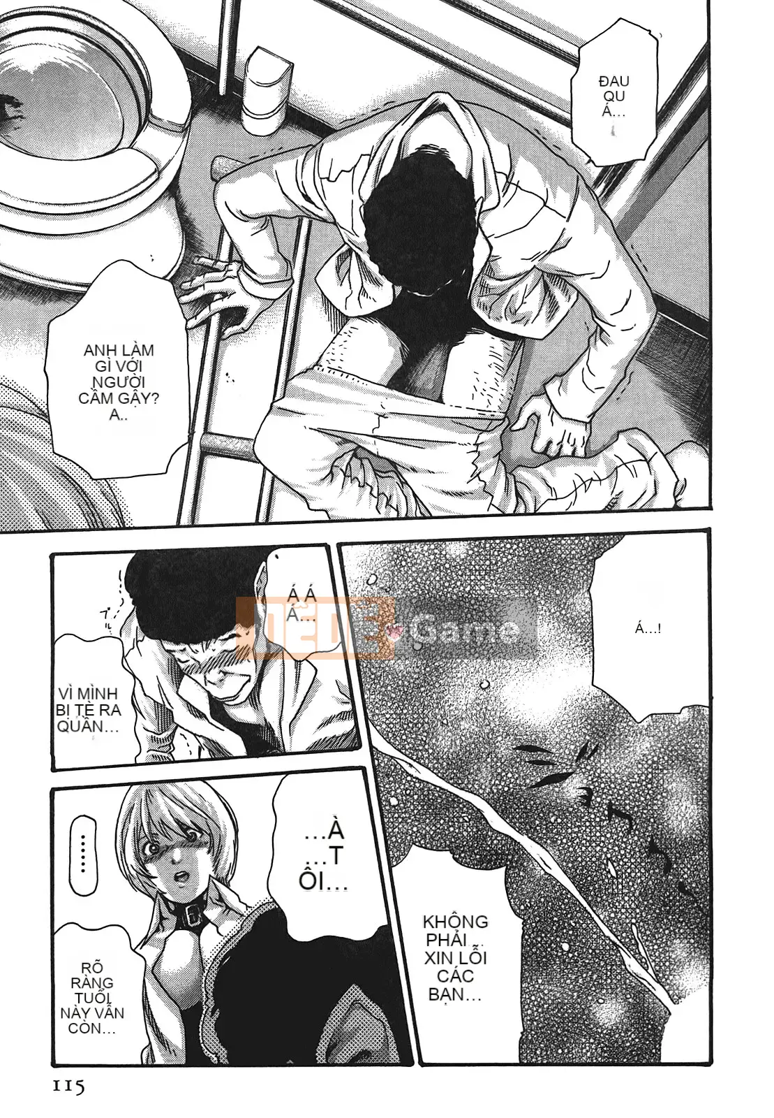 [Haruki] Bác sĩ thú y ký sinh Suzune 3