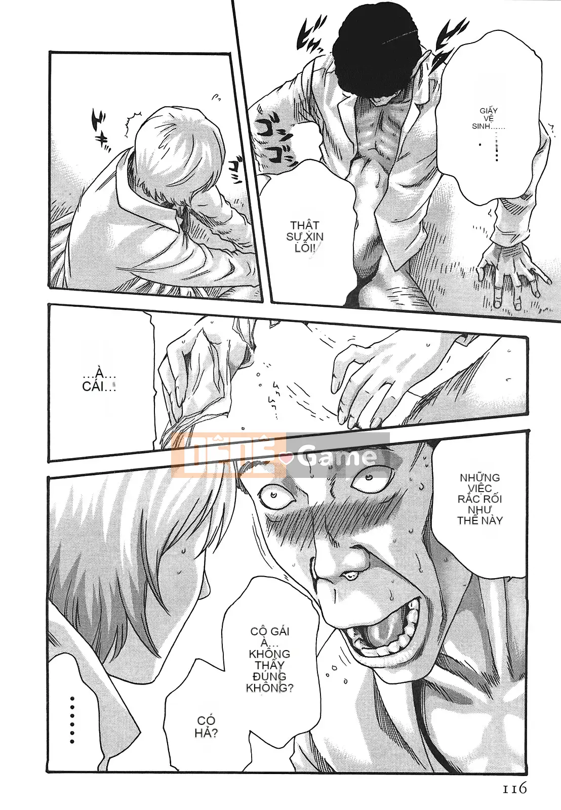 [Haruki] Bác sĩ thú y ký sinh Suzune 3