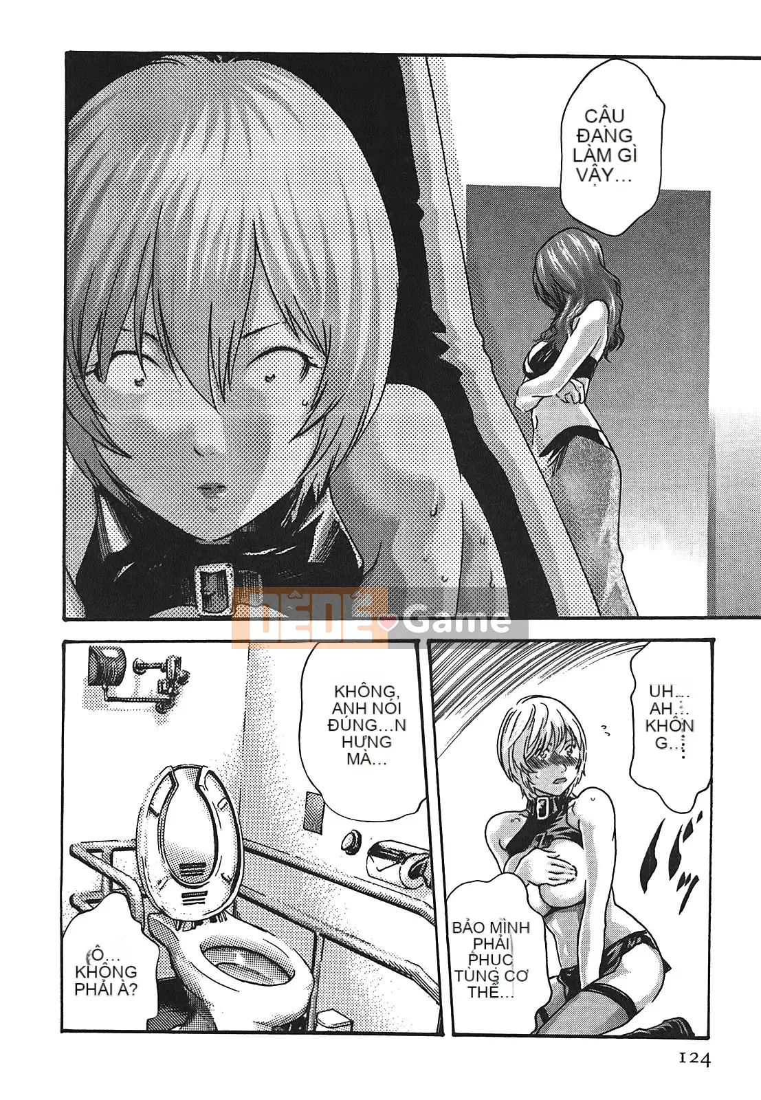 [Haruki] Bác sĩ thú y ký sinh Suzune 3