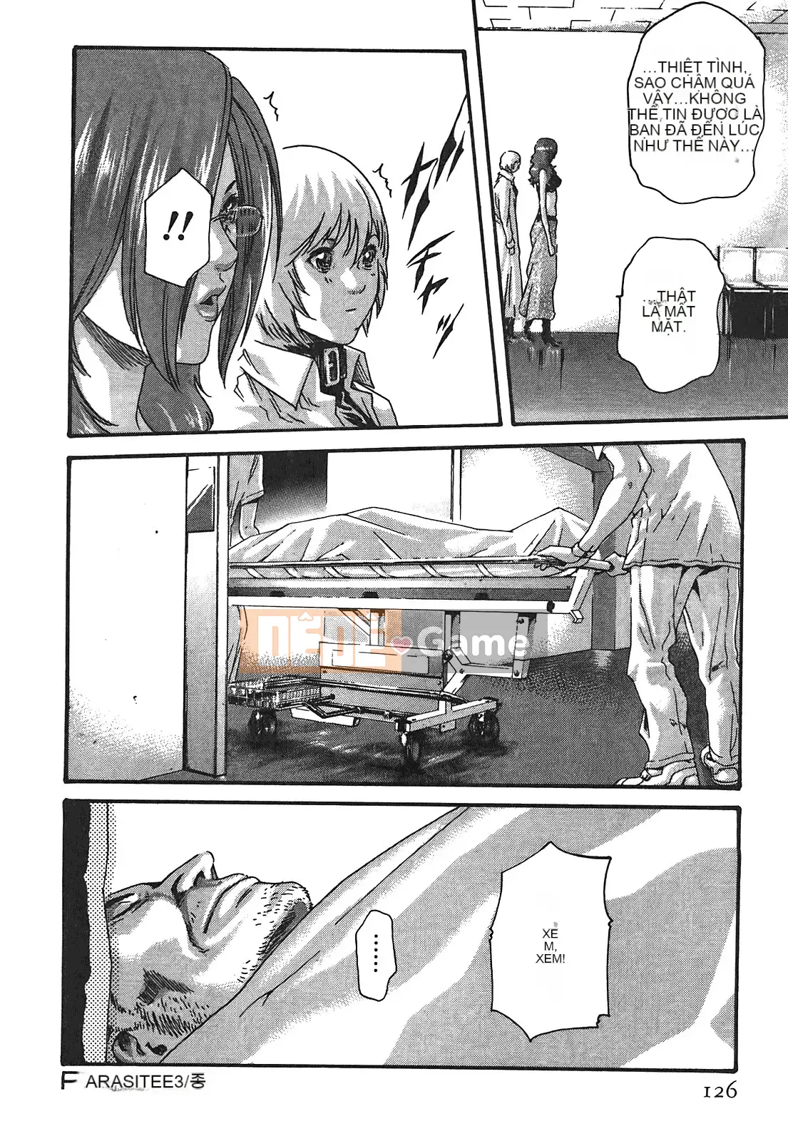 [Haruki] Bác sĩ thú y ký sinh Suzune 3