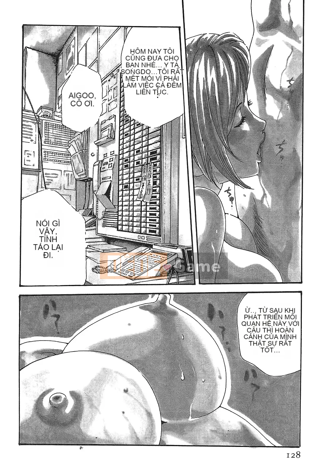 [Haruki] Bác sĩ thú y ký sinh Suzune 3