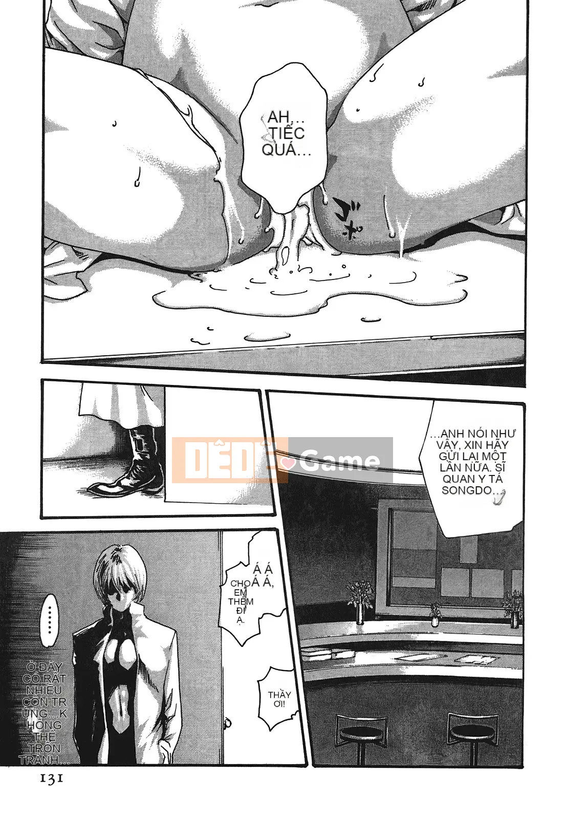 [Haruki] Bác sĩ thú y ký sinh Suzune 3