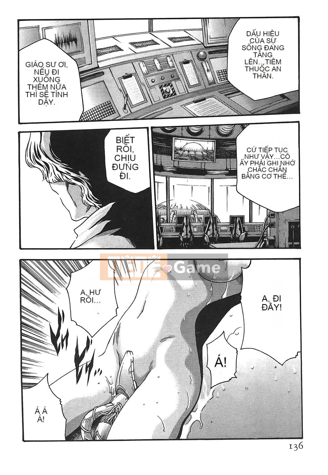 [Haruki] Bác sĩ thú y ký sinh Suzune 3