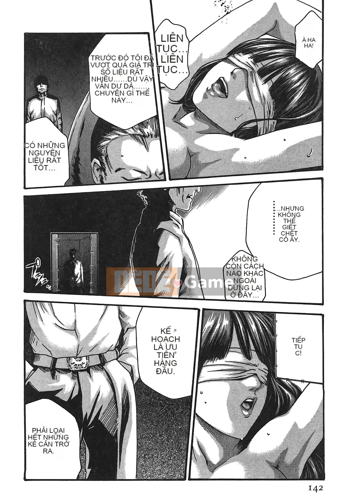 [Haruki] Bác sĩ thú y ký sinh Suzune 3