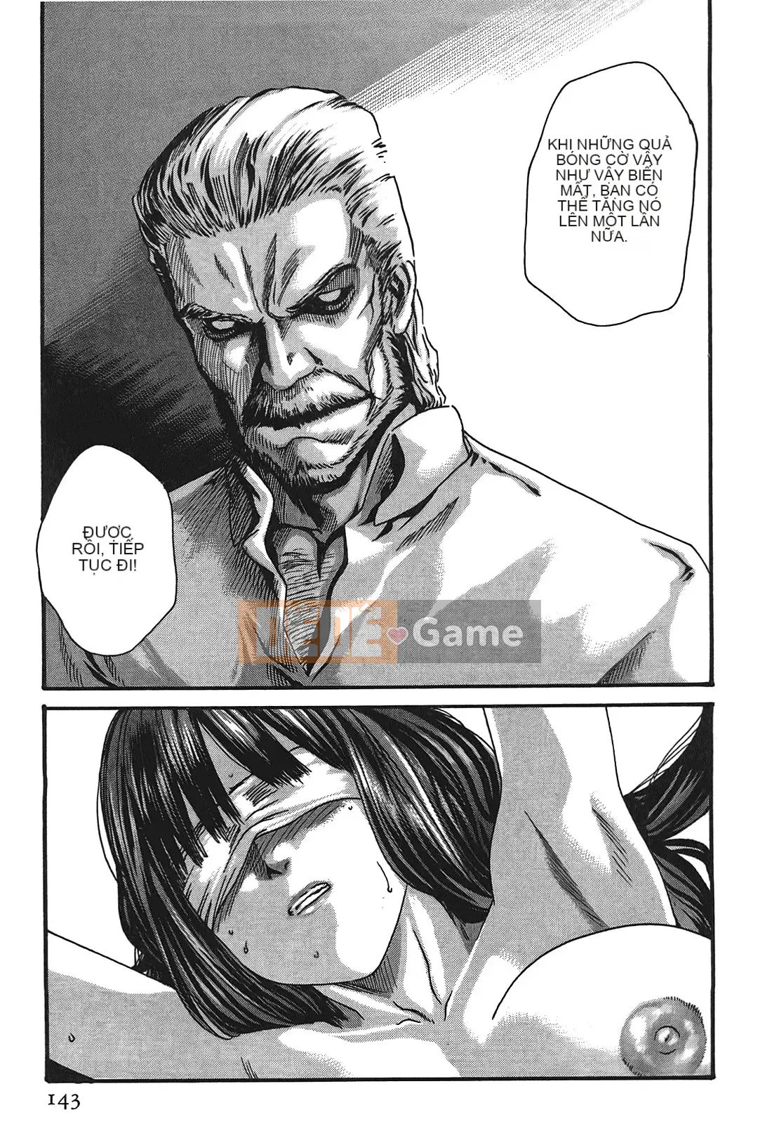 [Haruki] Bác sĩ thú y ký sinh Suzune 3