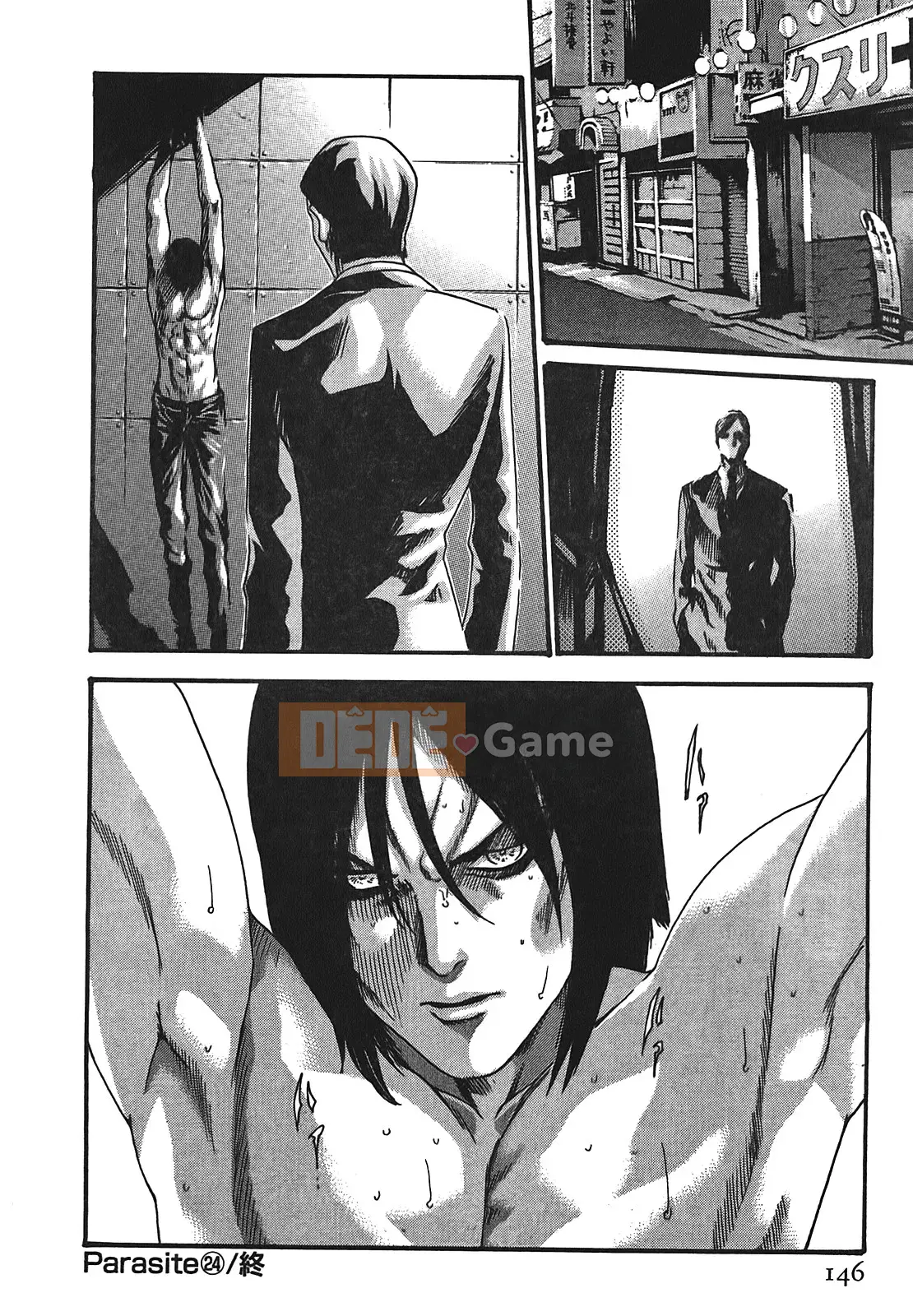 [Haruki] Bác sĩ thú y ký sinh Suzune 3