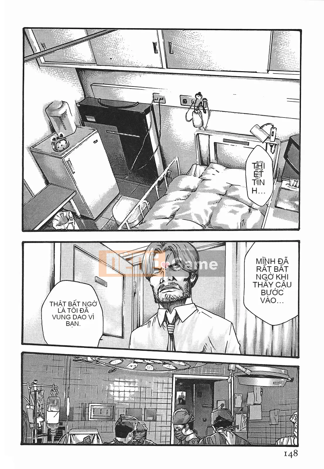 [Haruki] Bác sĩ thú y ký sinh Suzune 3