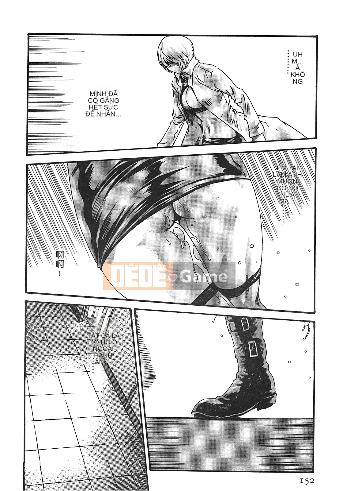 [Haruki] Bác sĩ thú y ký sinh Suzune 3