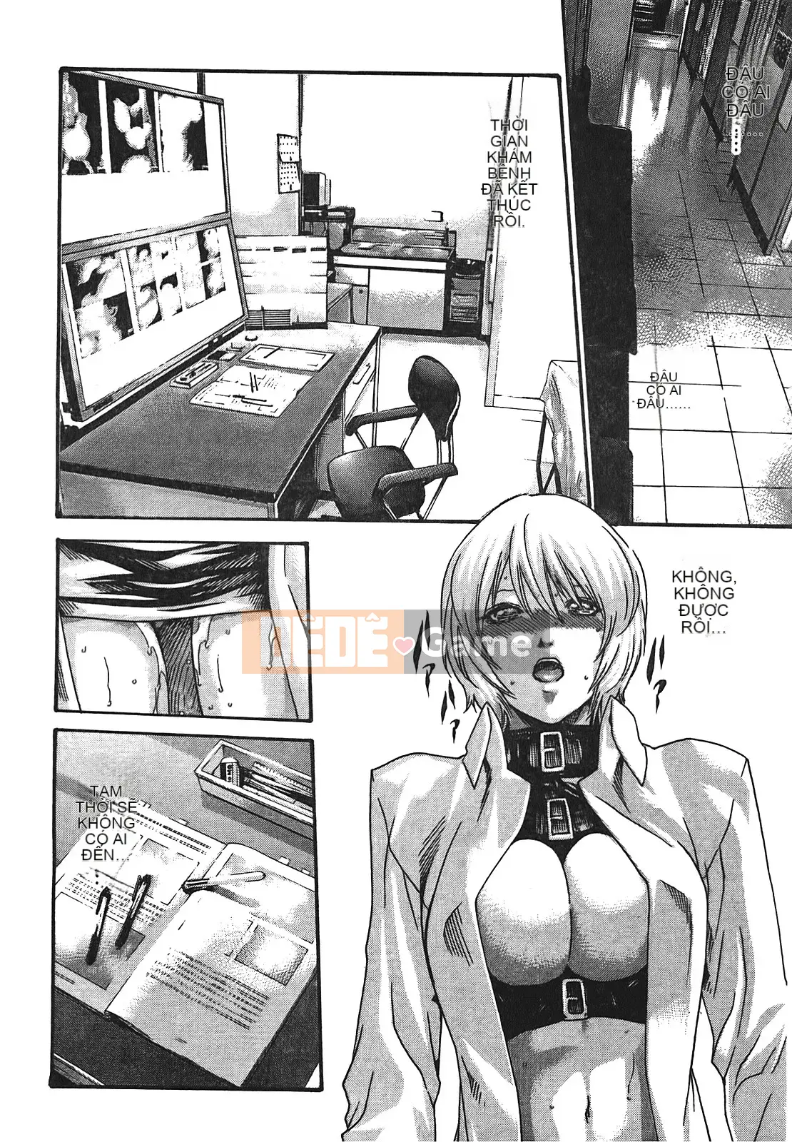 [Haruki] Bác sĩ thú y ký sinh Suzune 3