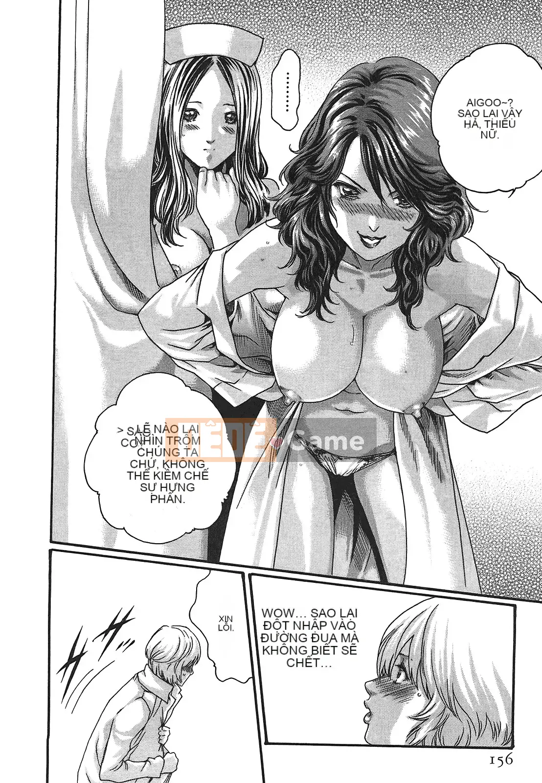 [Haruki] Bác sĩ thú y ký sinh Suzune 3