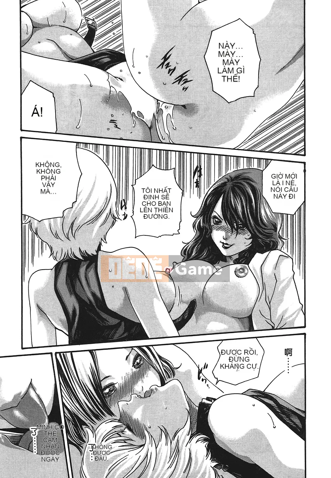 [Haruki] Bác sĩ thú y ký sinh Suzune 3