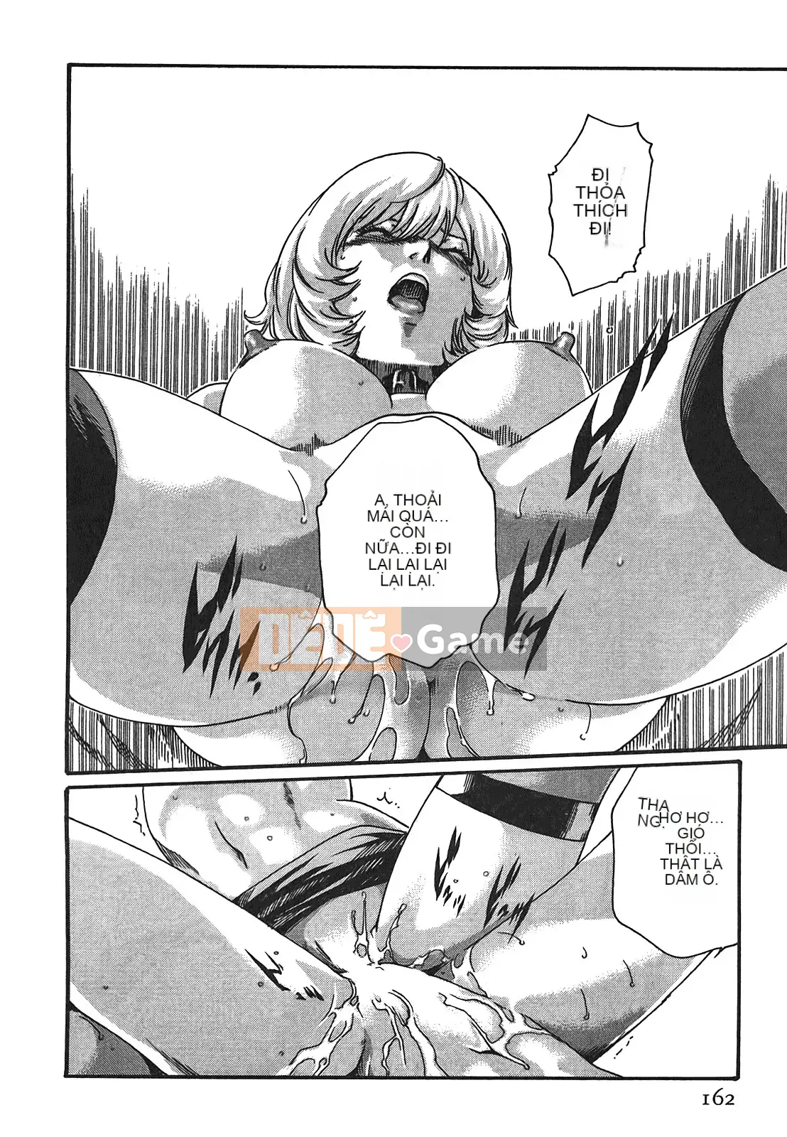 [Haruki] Bác sĩ thú y ký sinh Suzune 3