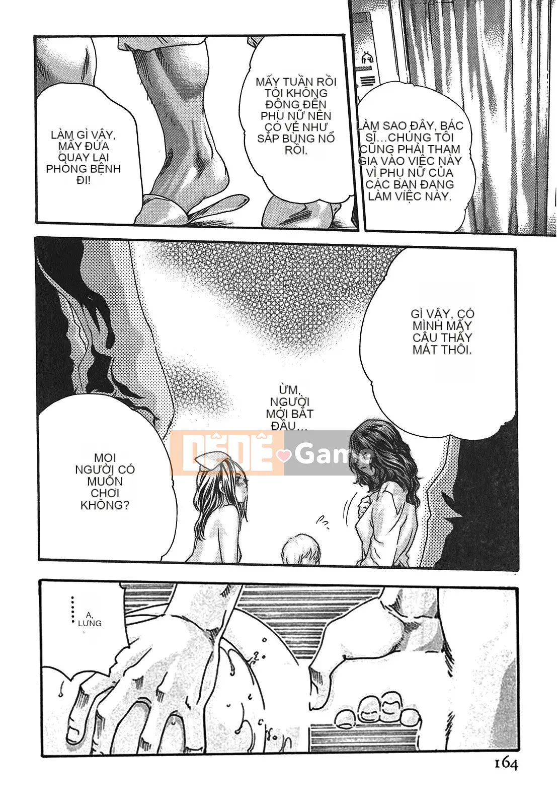 [Haruki] Bác sĩ thú y ký sinh Suzune 3