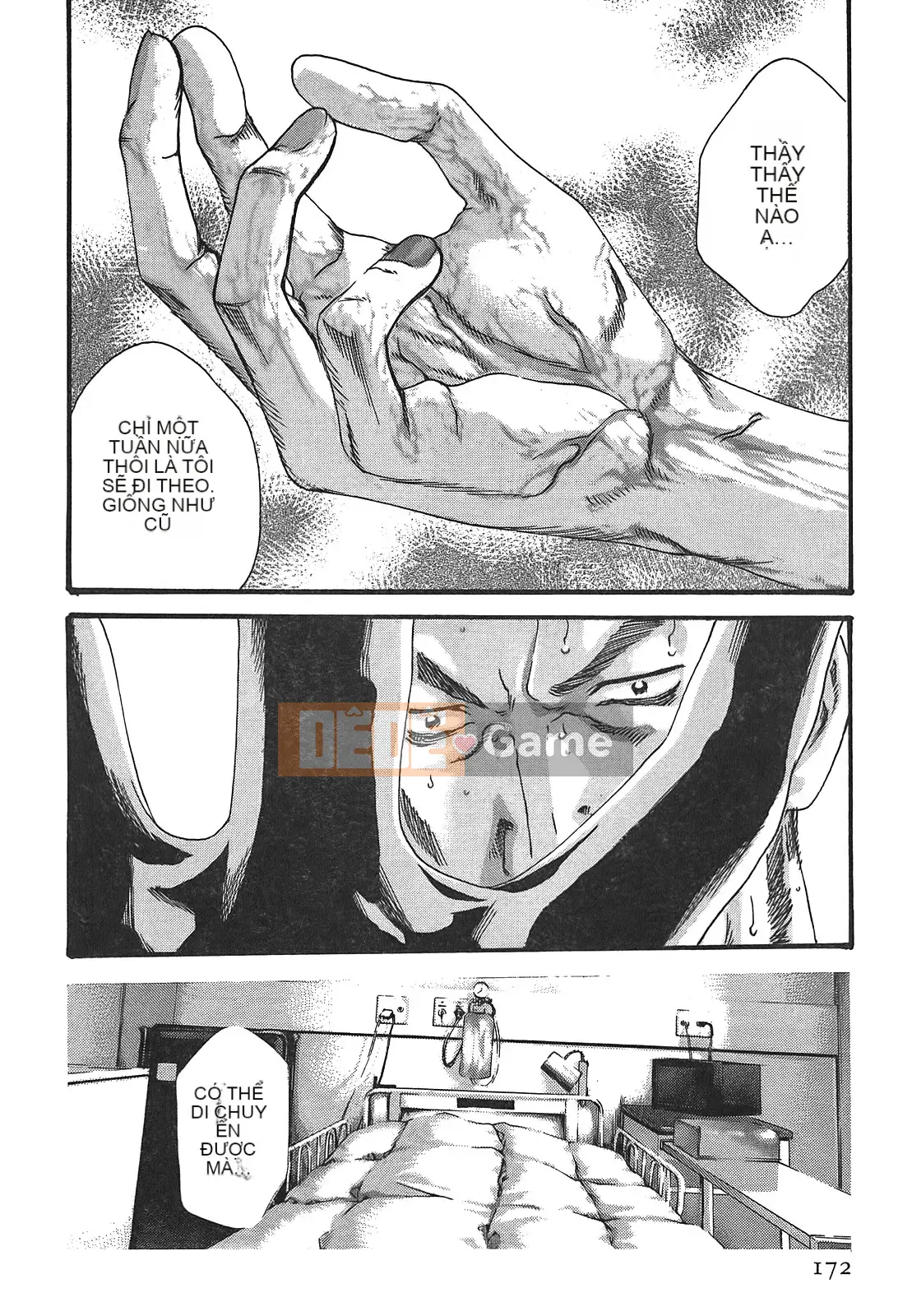 [Haruki] Bác sĩ thú y ký sinh Suzune 3