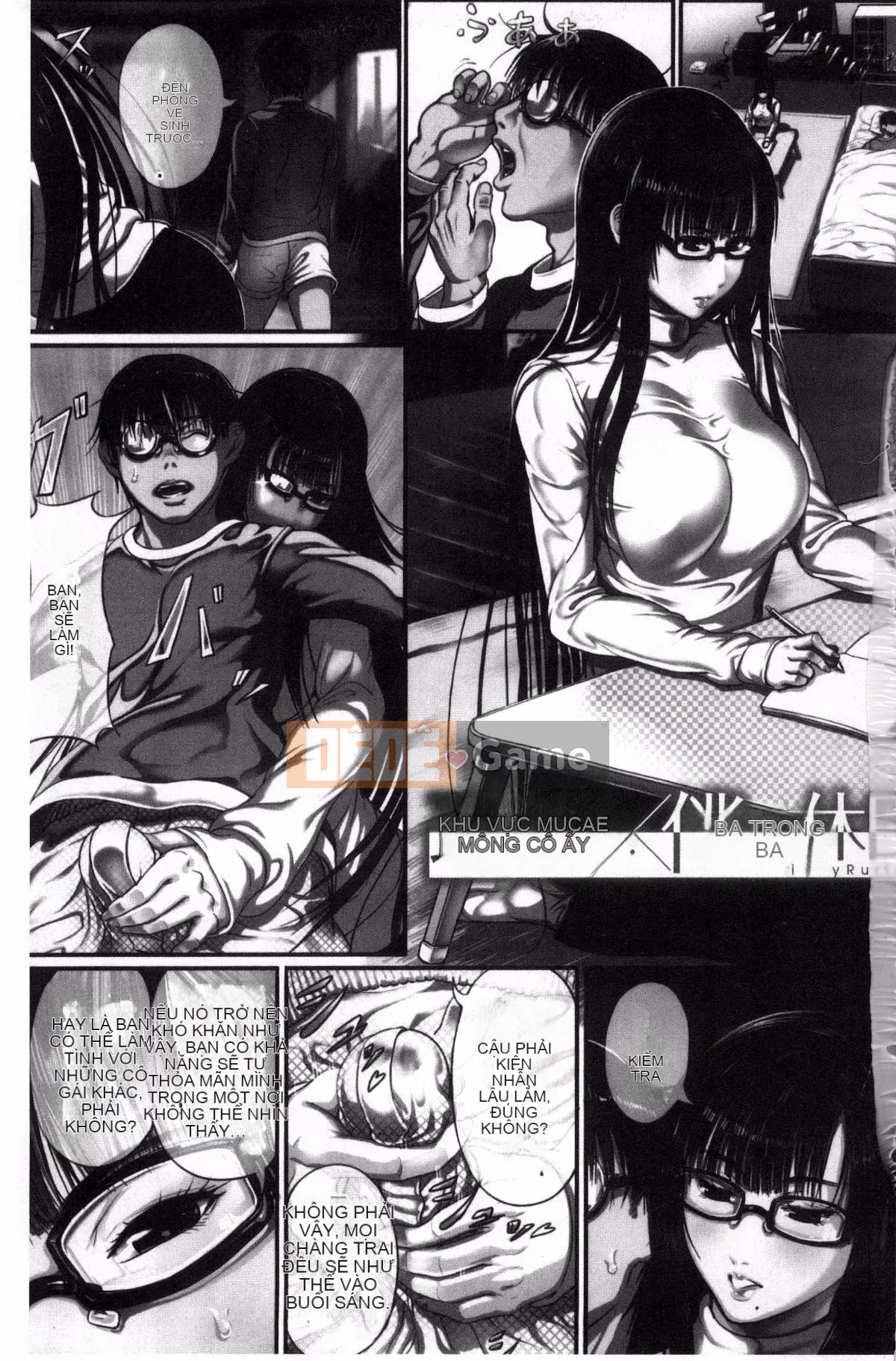 [Kazeteki Koubou][Kurofood] Người phụ nữ khiếm nhã thuần khiết Black Camidara